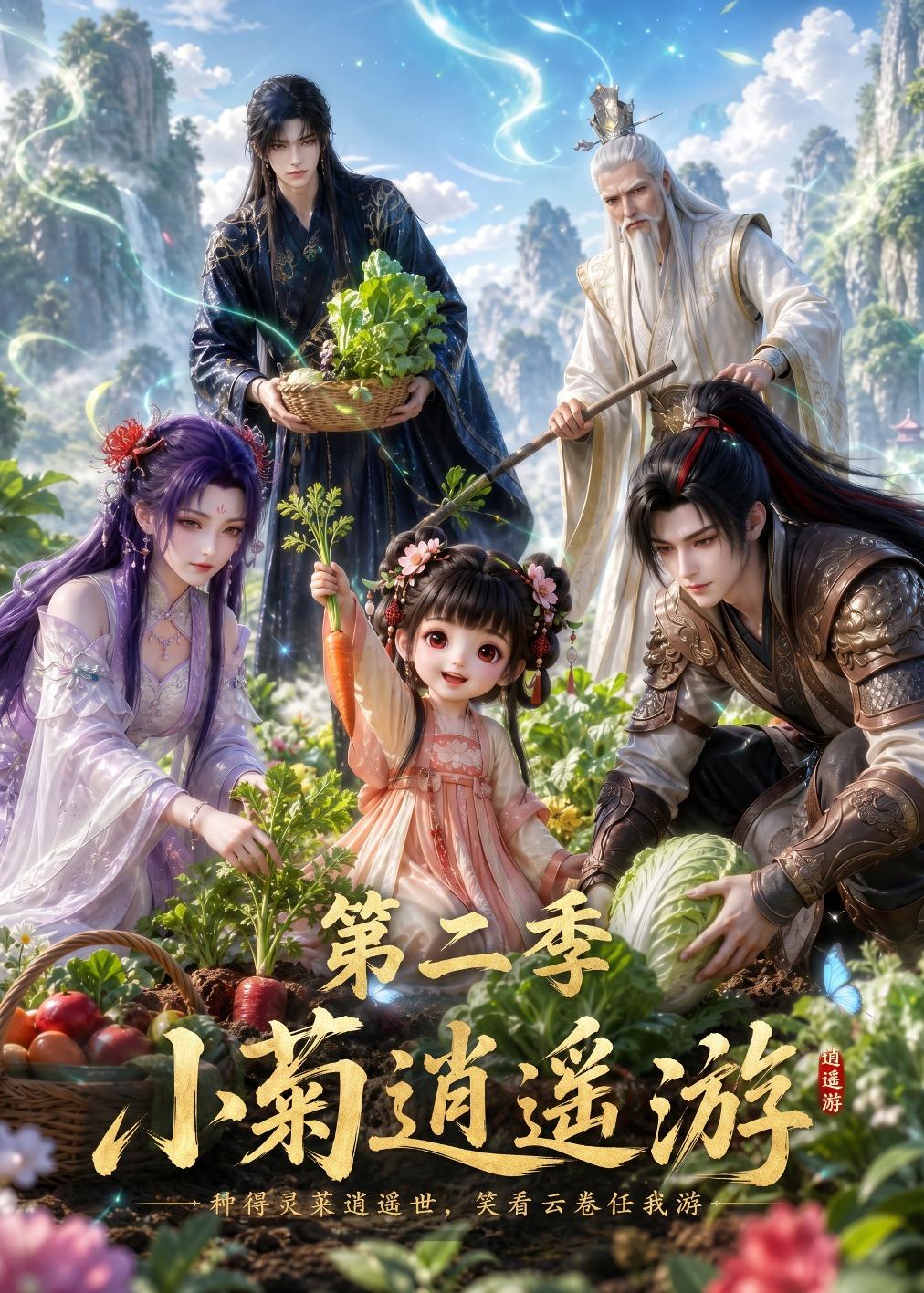 疾速追杀5